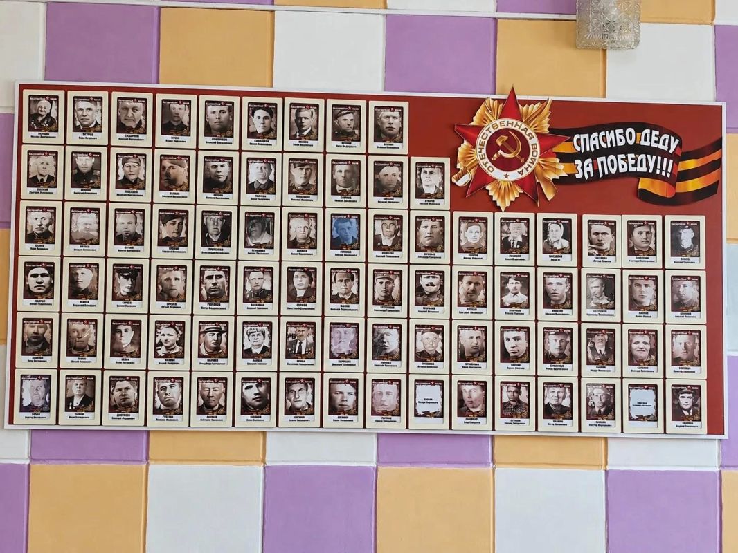 В Фащевском клубе «Горняк» обновили мемориальные доски в честь героев разных поколений