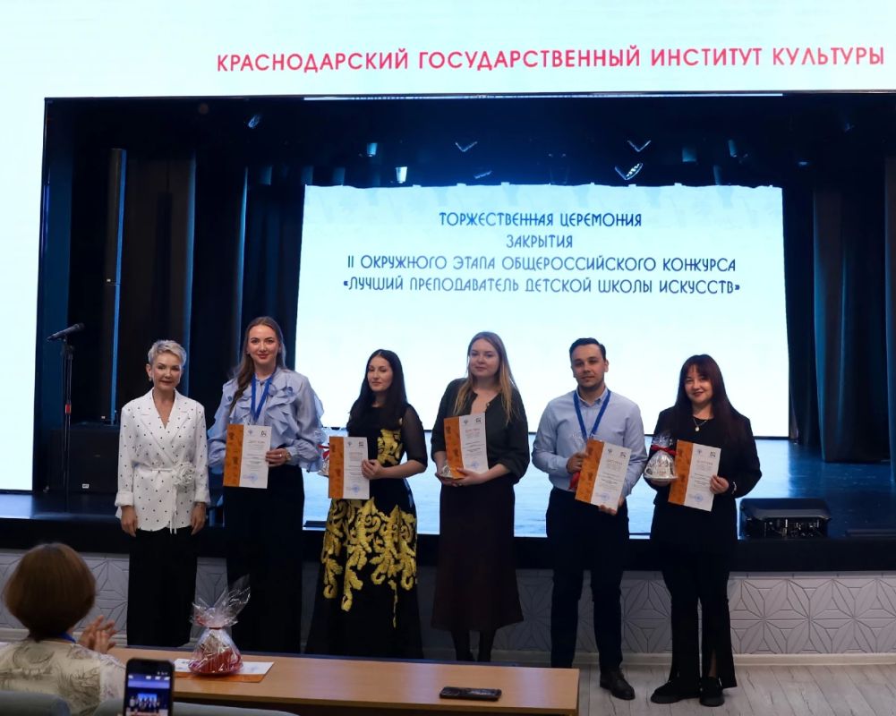 Педагог Суходольской детской школы искусств представила ЛНР на Общероссийском конкурсе! Педагог Суходольской детской школы искусств представила ЛНР на Общероссийском конкурсе!