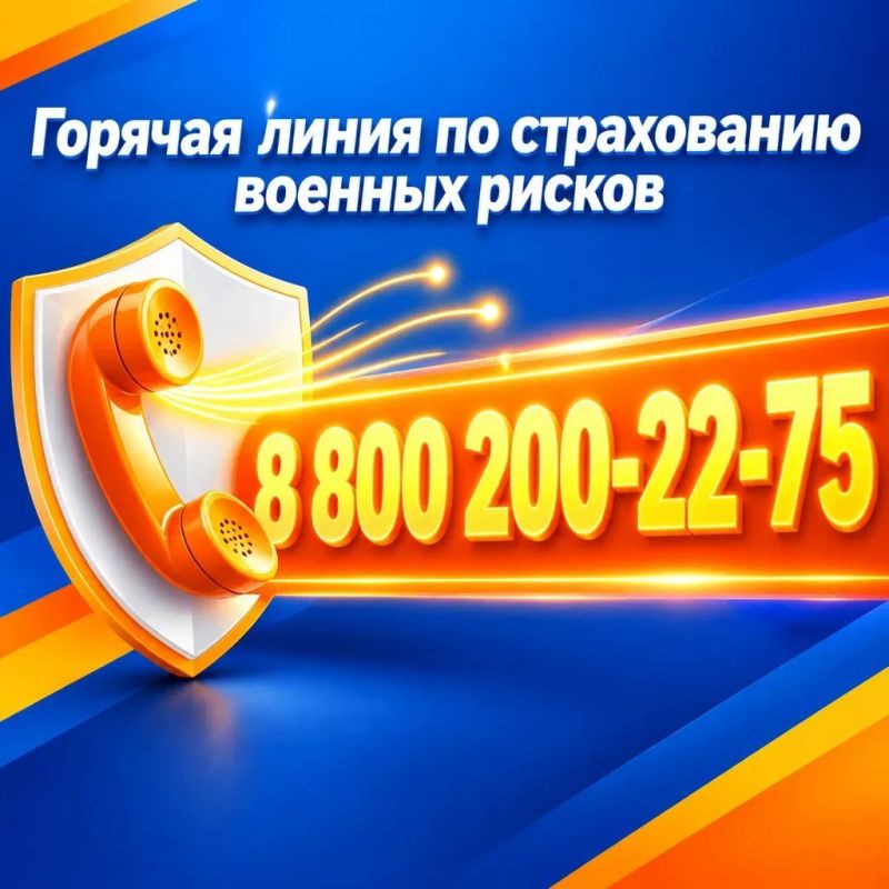 Уважаемые субъекты хозяйствования, осуществляющие деятельность на территории муниципального образования городской округ город Первомайск Луганской Народной Республики!