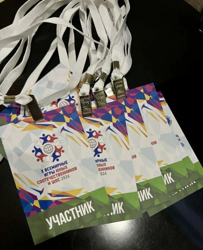 Спортсмены ЛНР на Всемирных игр в Москве! Спортсмены ЛНР на Всемирных игр в Москве!
