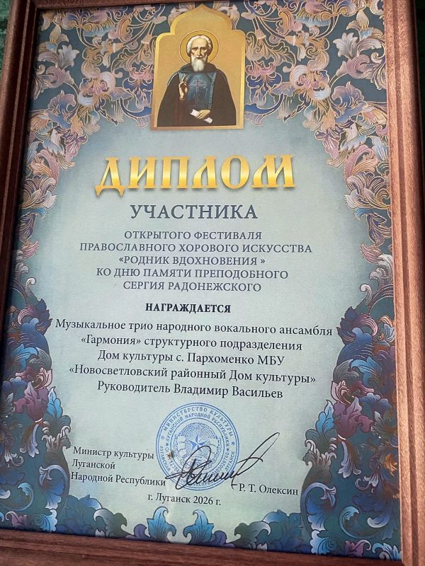 Гордимся нашими талантами!