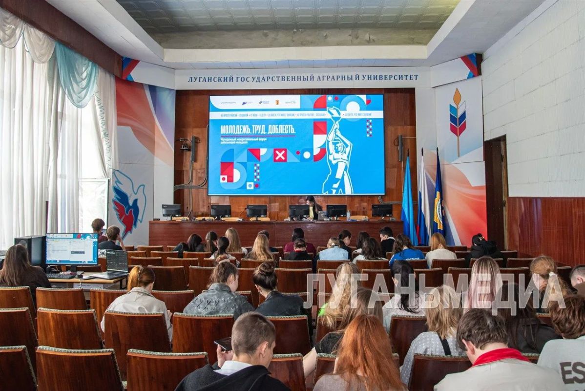 В Луганске состоялся межрегиональный форум работающей молодежи «Молодежь В Луганске состоялся межрегиональный форум работающей молодежи «Молодежь