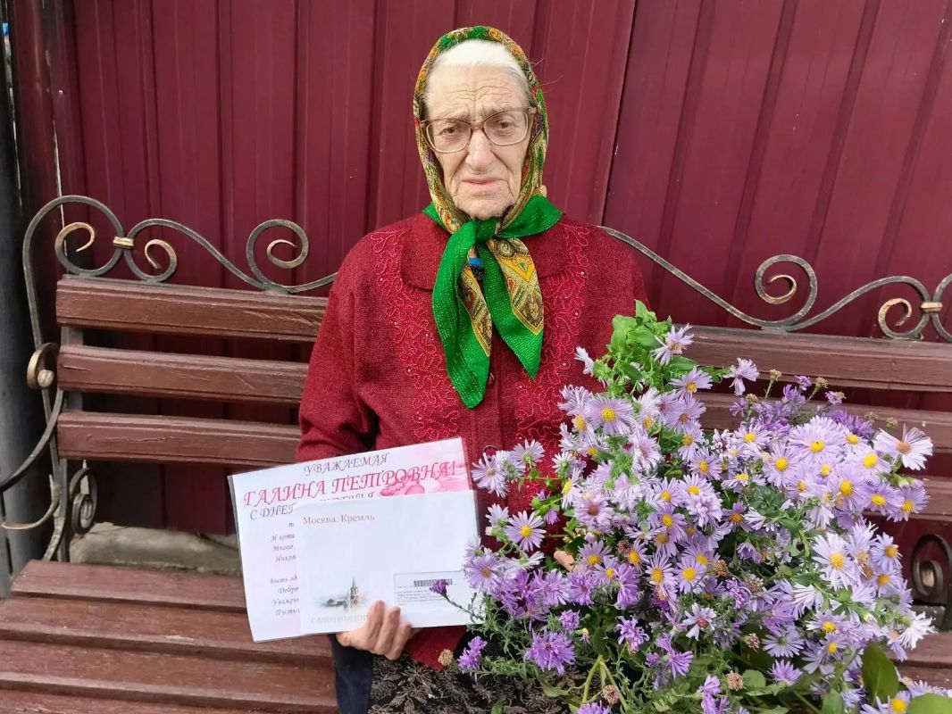 Жительнице Городища вручили поздравление от Президента России с с 93-м днем рождения