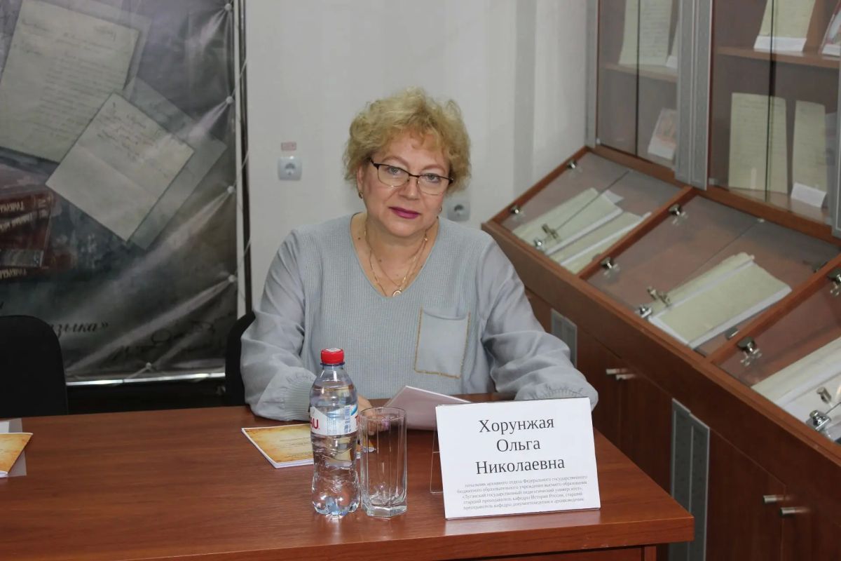 В Госархиве ЛНР открылась II Межрегиональная научно-практическая конференция «Архив и историко-документальное наследие России» В Госархиве ЛНР открылась II Межрегиональная научно-практическая конференция «Архив и историко-документальное наследие России»