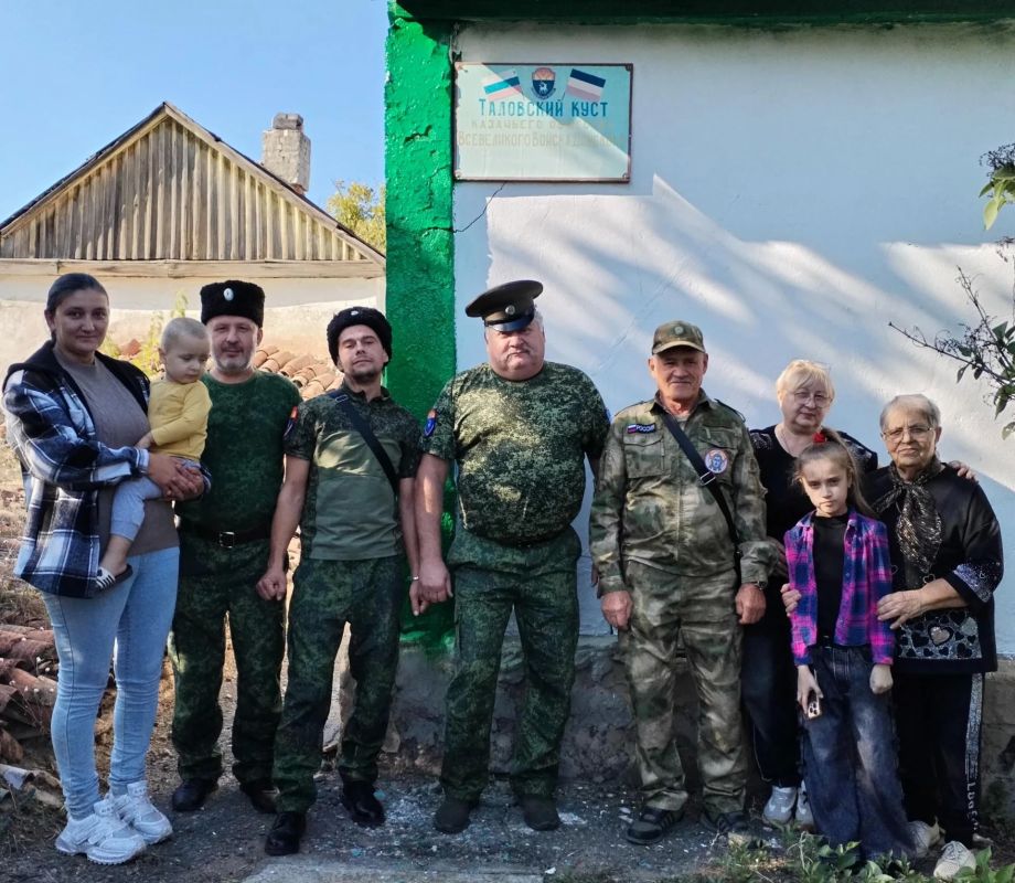 В учреждениях культуры провели мероприятия ко Дню казачества ЛНР В учреждениях культуры провели мероприятия ко Дню казачества ЛНР