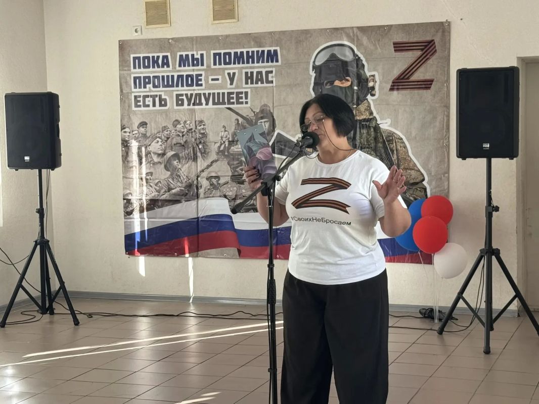 «Знай, солдат! Ты не один! С тобой твоя семья!» «Знай, солдат! Ты не один! С тобой твоя семья!»