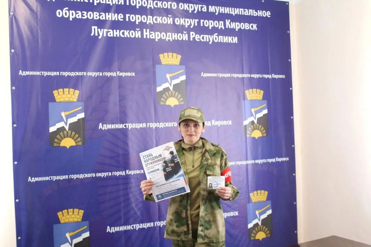 РЯДЫ НАРОДНОЙ ДРУЖИНЫ Г. КИРОВСК ПОПОЛНЯЮТСЯ!!! РЯДЫ НАРОДНОЙ ДРУЖИНЫ Г. КИРОВСК ПОПОЛНЯЮТСЯ!!!