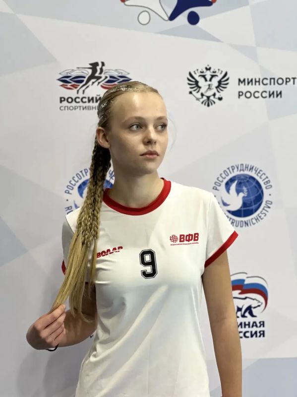 ВОЛЕЙБОЛ 44: на X Всемирных играх юных соотечественников! ВОЛЕЙБОЛ 44: на X Всемирных играх юных соотечественников!