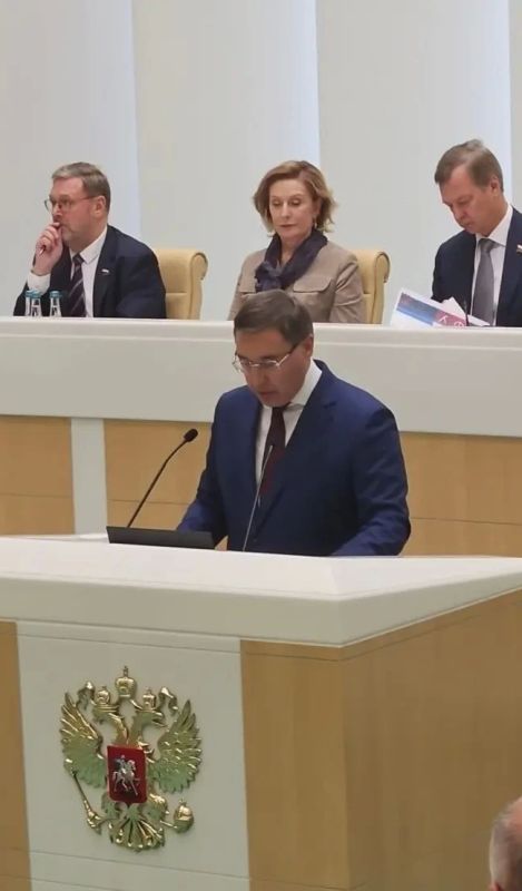 Ольга Бас: Сегодня в Совете Федерации прошел «правительственный час», посвященный развитию высшей школы Ольга Бас: Сегодня в Совете Федерации прошел «правительственный час», посвященный развитию высшей школы