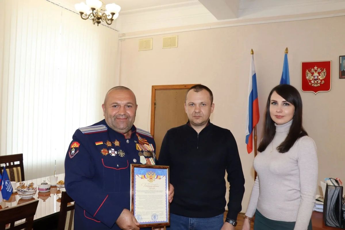 День казачества Луганской Народной Республики День казачества Луганской Народной Республики