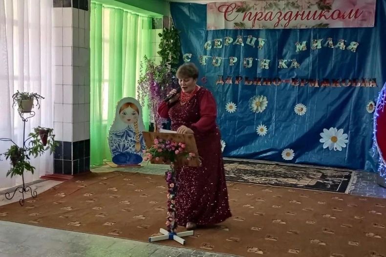 По традиции, 14 октября, в с. Дарьино – Ермаковка состоялся яркий и трогательный праздник – День села По традиции, 14 октября, в с. Дарьино – Ермаковка состоялся яркий и трогательный праздник – День села