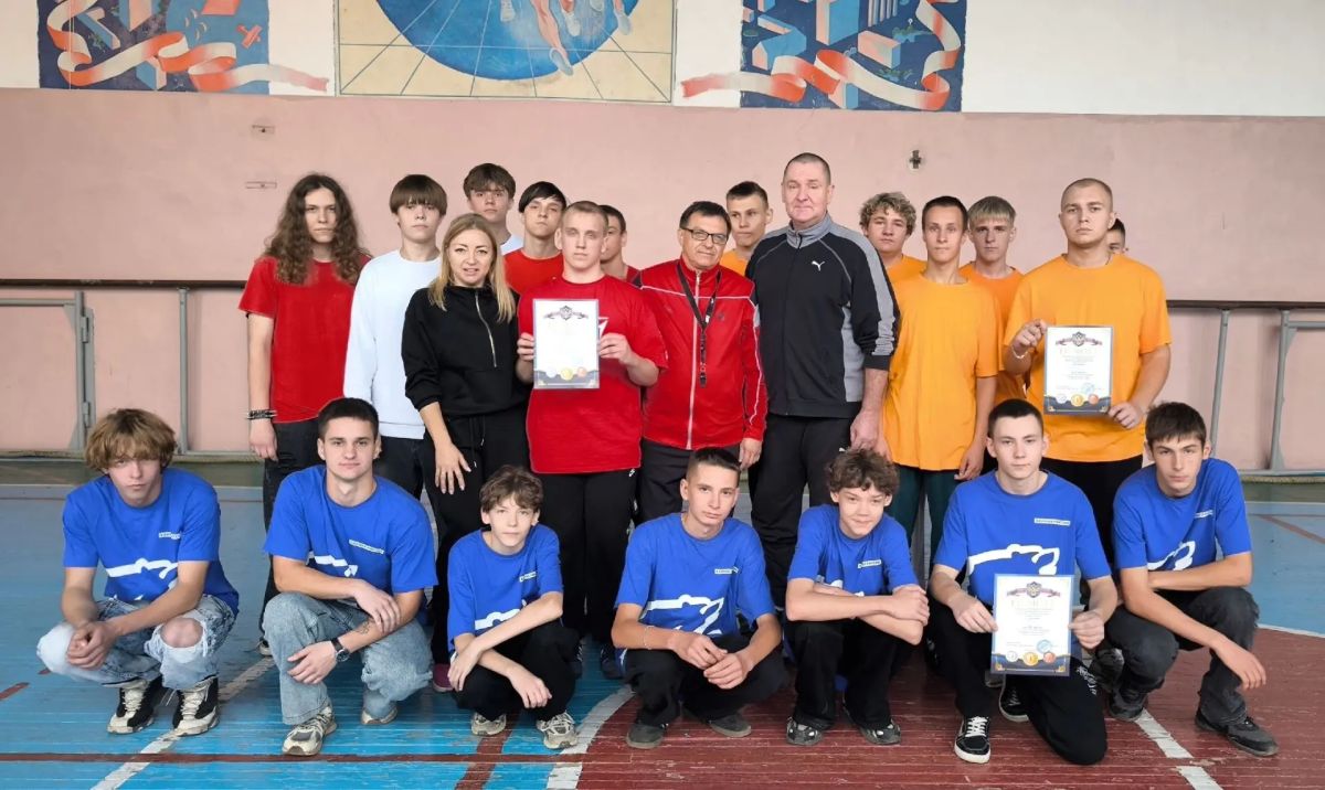 В Лутугинском колледже прошли соревнования «Быстрые, сильные, ловкие»