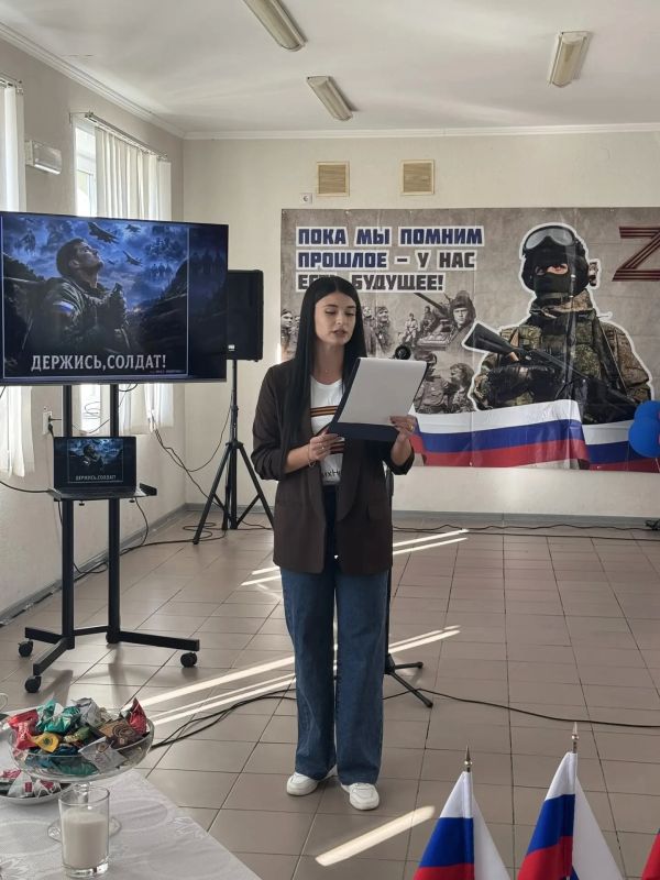 «Знай, солдат! Ты не один! С тобой твоя семья!» «Знай, солдат! Ты не один! С тобой твоя семья!»
