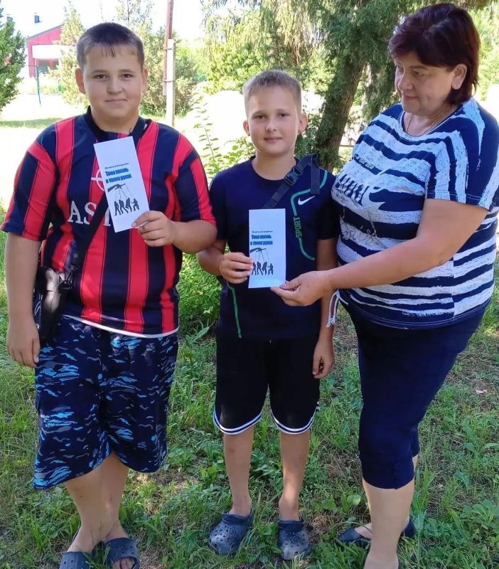 В учреждениях культуры Меловского муниципального округа состоялась серия мероприятий, направленных на сохранение и укрепление традиционных российских духовно-нравственных ценностей В учреждениях культуры Меловского муниципального округа состоялась серия мероприятий, направленных на сохранение и укрепление традиционных российских духовно-нравственных ценностей
