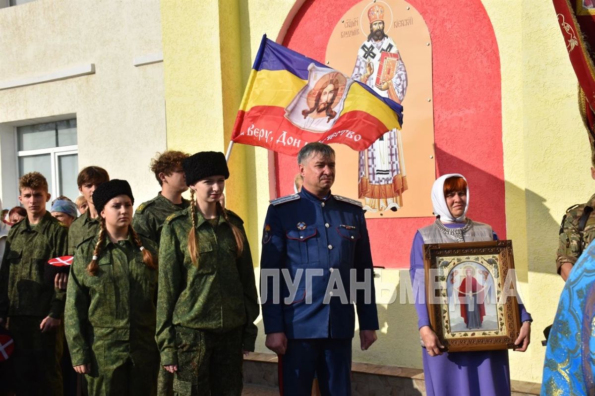 В Свято-Николаевском храме Брянки состоялось торжественное посвящение в казачество В Свято-Николаевском храме Брянки состоялось торжественное посвящение в казачество