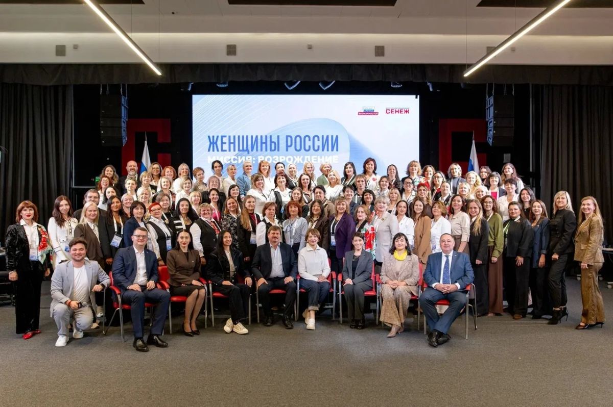 Виктория Мельникова: Делегация женщинруководителей из ДНР успешно прошла программу «Женщиналидер Виктория Мельникова: Делегация женщинруководителей из ДНР успешно прошла программу «Женщиналидер