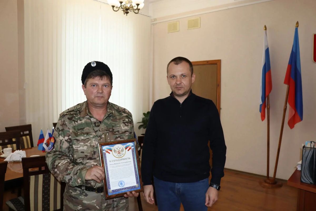День казачества Луганской Народной Республики День казачества Луганской Народной Республики