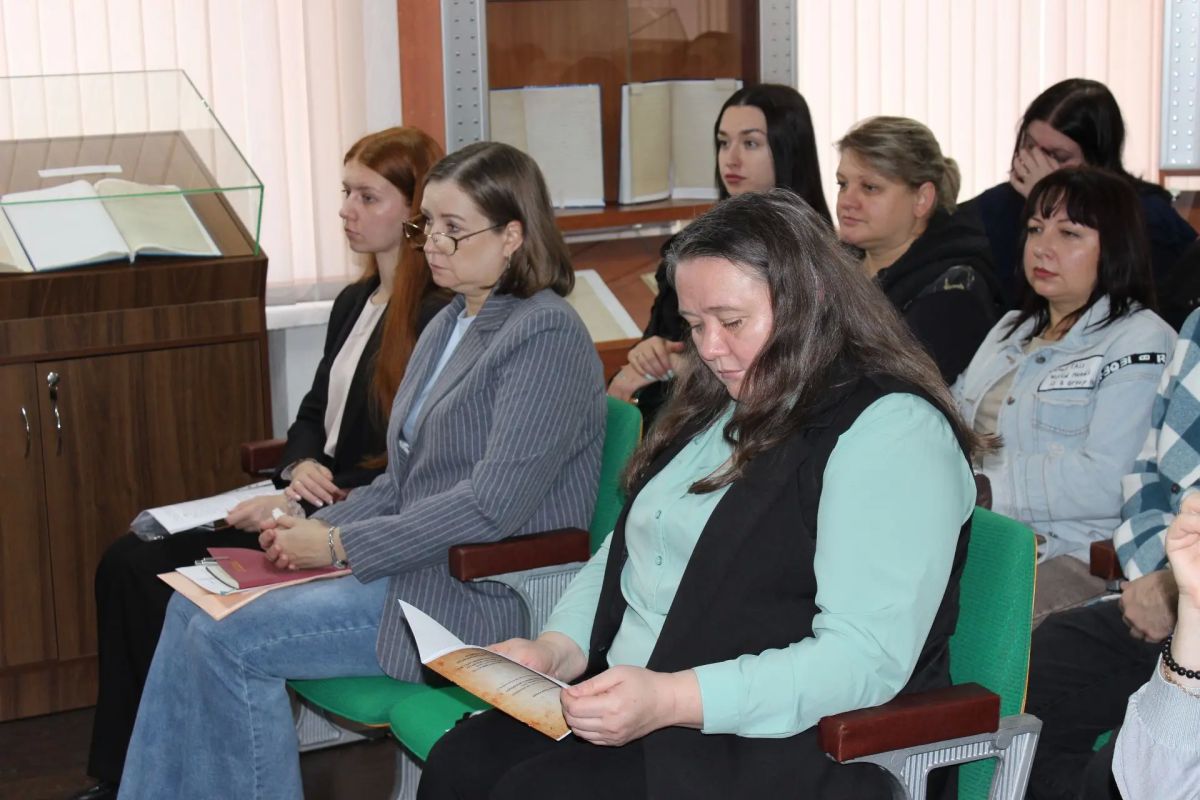 В Госархиве ЛНР открылась II Межрегиональная научно-практическая конференция «Архив и историко-документальное наследие России» В Госархиве ЛНР открылась II Межрегиональная научно-практическая конференция «Архив и историко-документальное наследие России»