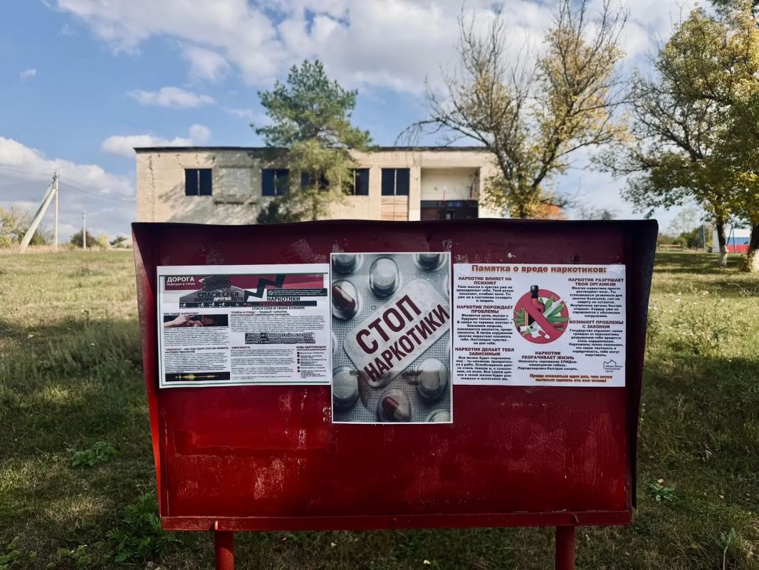 В учреждениях культуры Меловского муниципального округа состоялась серия мероприятий, направленных на сохранение и укрепление традиционных российских духовно-нравственных ценностей В учреждениях культуры Меловского муниципального округа состоялась серия мероприятий, направленных на сохранение и укрепление традиционных российских духовно-нравственных ценностей
