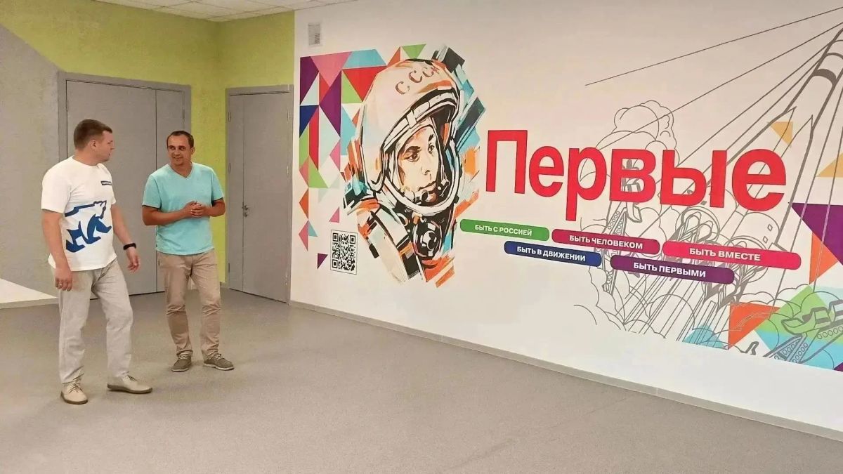 В Северодонецкой средней школе № 10 появились «Лица Героев» В Северодонецкой средней школе № 10 появились «Лица Героев»