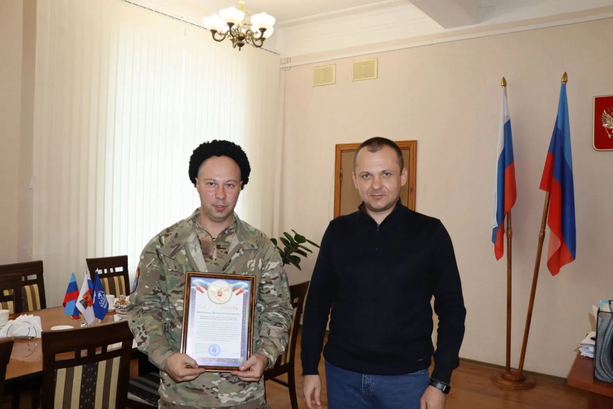 День казачества Луганской Народной Республики День казачества Луганской Народной Республики