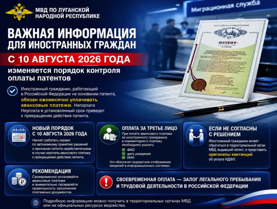 Таланты Молодогвардейска приняли участие в Международном конкурсе-фестивале Таланты Молодогвардейска приняли участие в Международном конкурсе-фестивале