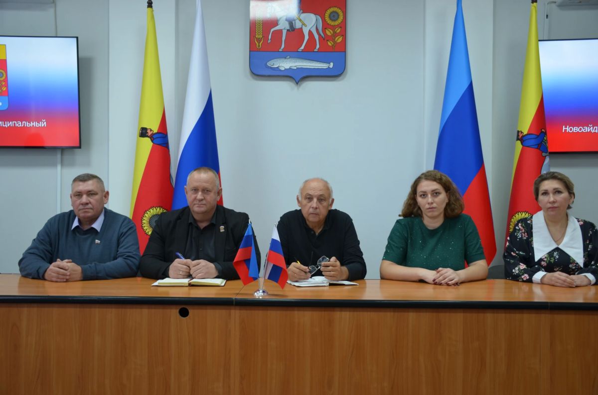 Сегодня состоялись публичные слушания по проекту решения Совета муниципального округа Новоайдарский муниципальный округ Луганской Народной Республики «О внесении изменений и дополнений в Устав муниципального образования...