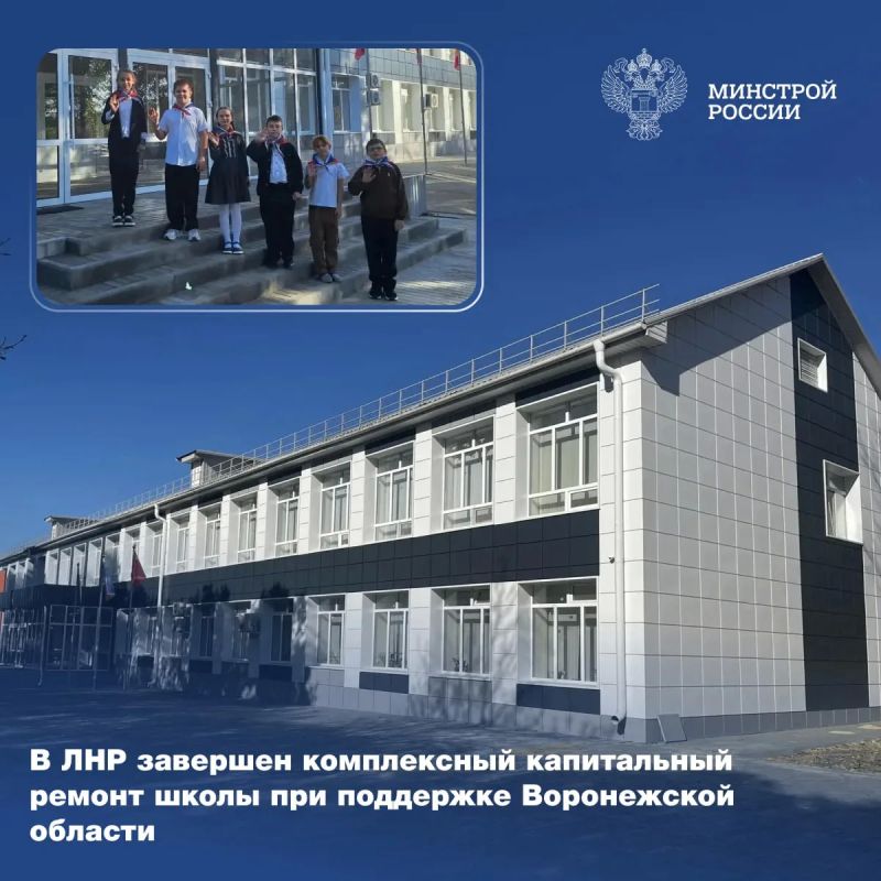 В Павловской школе №12 завершили капремонт при поддержке Воронежской области