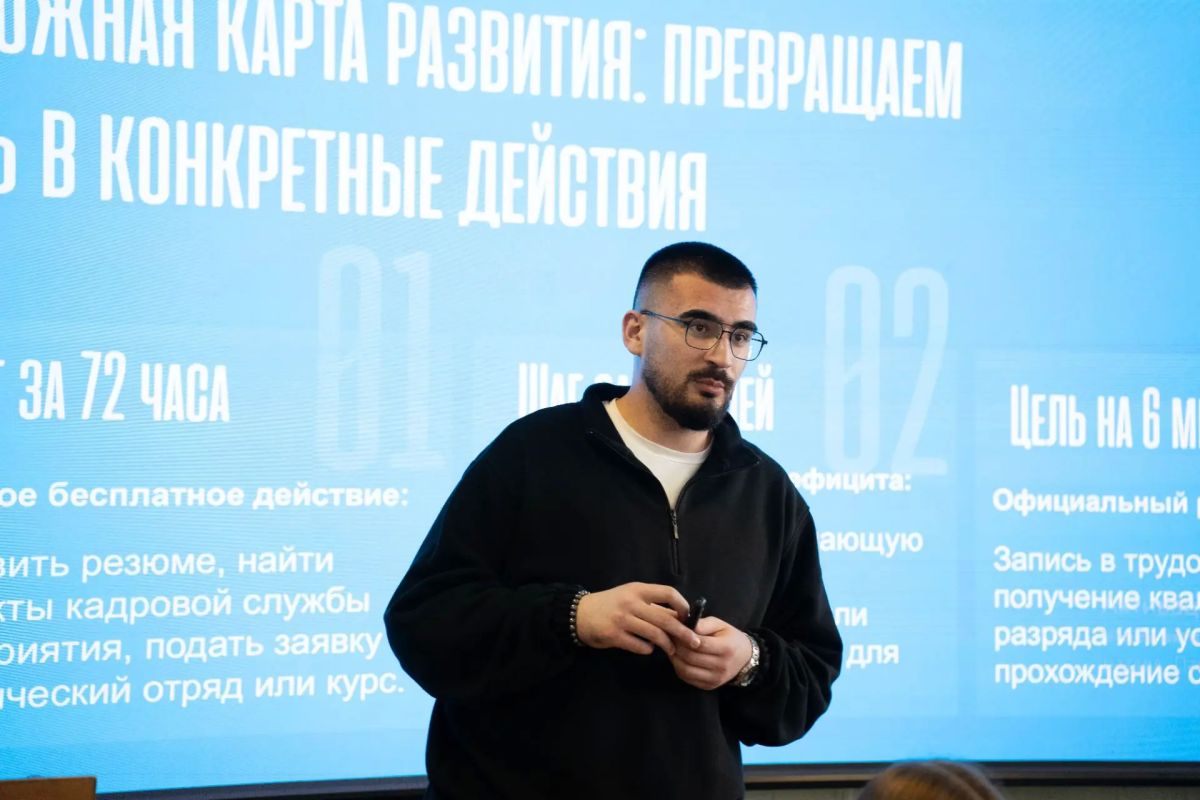 В Луганске состоялся межрегиональный форум работающей молодежи «Молодежь В Луганске состоялся межрегиональный форум работающей молодежи «Молодежь