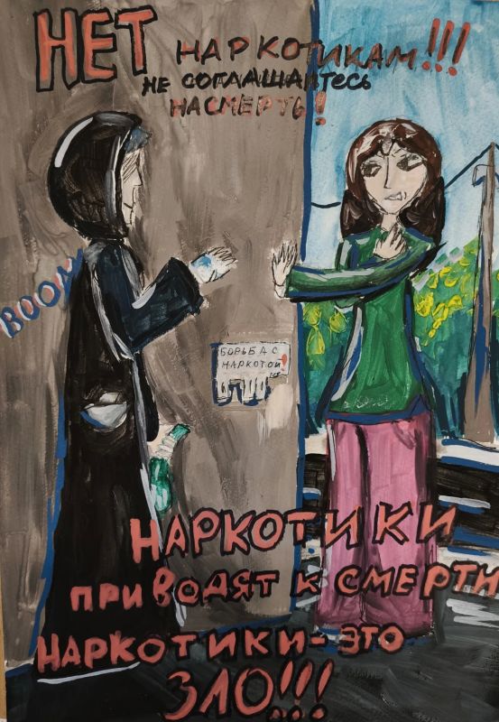 Дети рисуют жизнь. Профилактическое мероприятие для юных художников Дети рисуют жизнь. Профилактическое мероприятие для юных художников