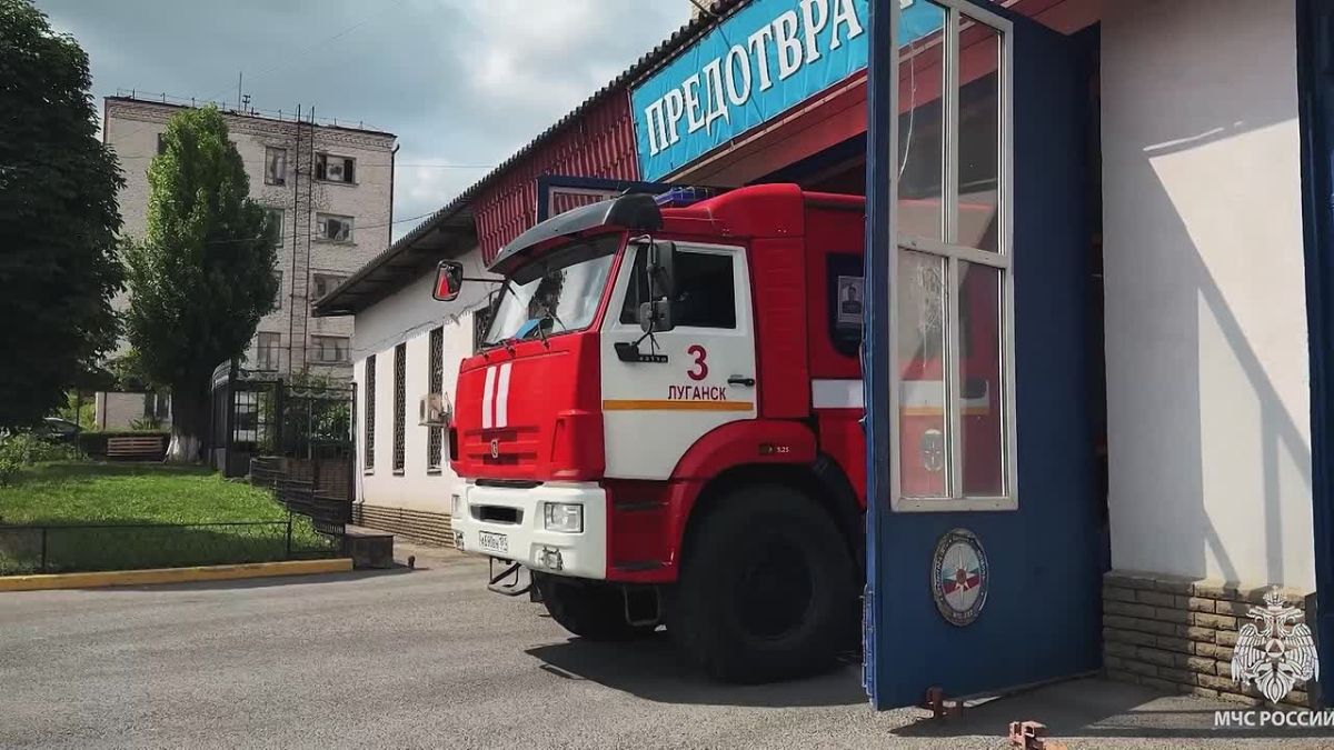 Главное управление МЧС России по Луганской Народной Республике советует: