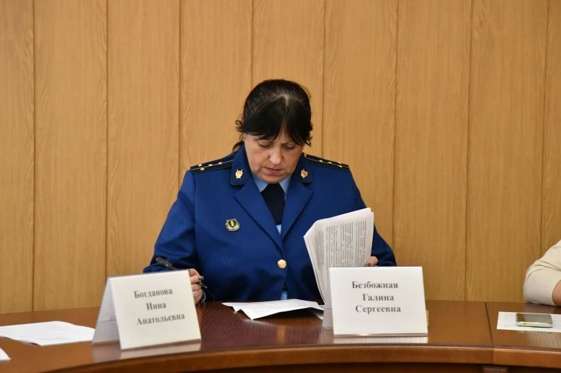 Проведено заседание Комиссии по делам несовершеннолетних и защите их прав