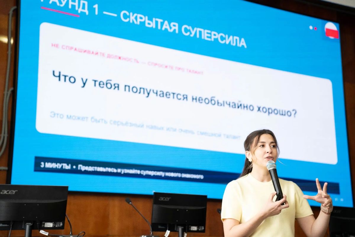 В Луганске состоялся межрегиональный форум работающей молодежи «Молодежь В Луганске состоялся межрегиональный форум работающей молодежи «Молодежь