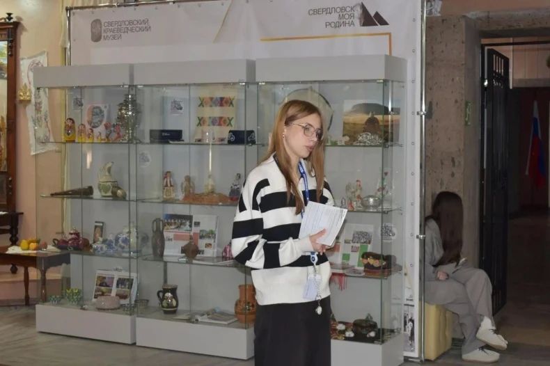 В Свердловском краеведческом музее прошла встреча по финансовой грамотности В Свердловском краеведческом музее прошла встреча по финансовой грамотности