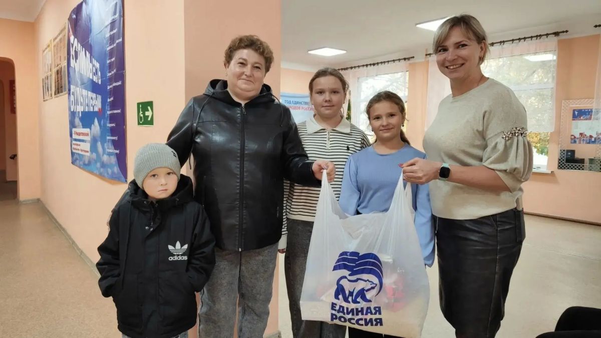 «Единая Россия» поддерживает многодетные семьи: помощь тем, кто в ней нуждается
