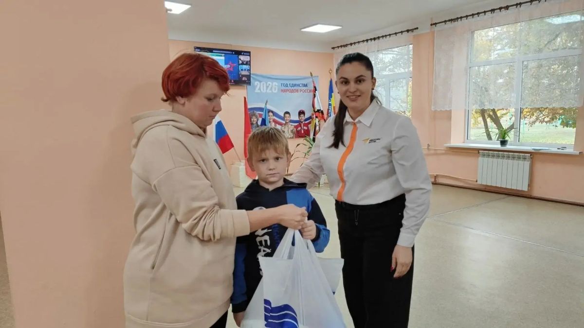 «Единая Россия» поддерживает многодетные семьи: помощь тем, кто в ней нуждается «Единая Россия» поддерживает многодетные семьи: помощь тем, кто в ней нуждается