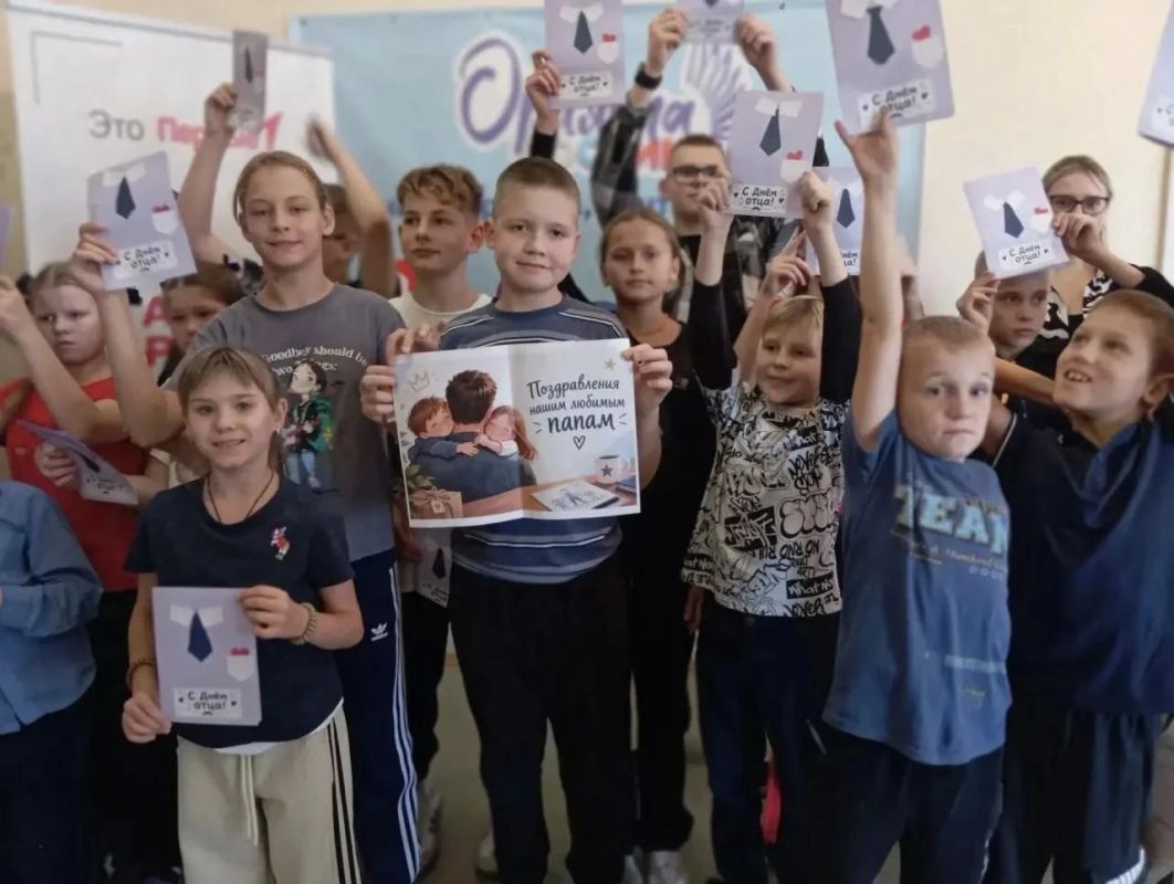 В преддверии Дня отца в библиотеке провели творческий час для детей