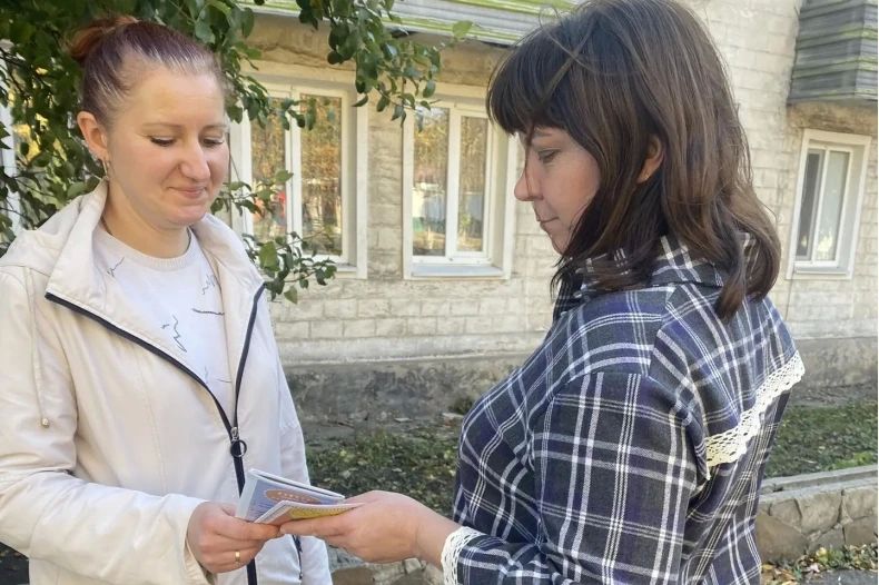 Чистый город — здоровая молодёжь: управление по ОЖД г. Червонопартизанска продолжает борьбу с пронаркотическим контентом Чистый город — здоровая молодёжь: управление по ОЖД г. Червонопартизанска продолжает борьбу с пронаркотическим контентом