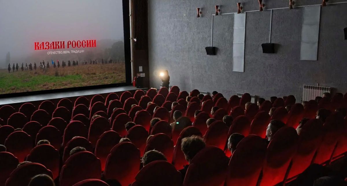 День правового просвещения «Измена Родине: преступление и наказание» День правового просвещения «Измена Родине: преступление и наказание»