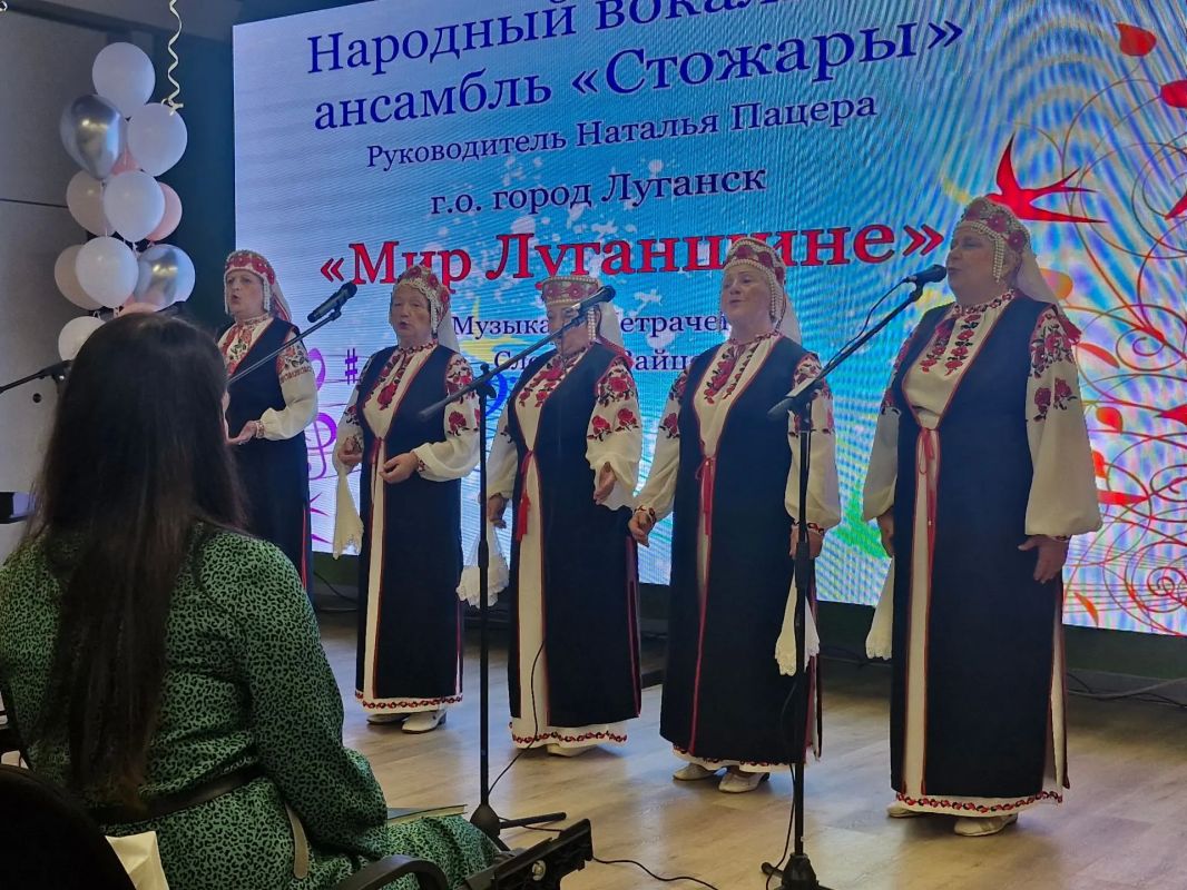 Окунулись в мир музыки: Молодежный совет Росреестра по ЛНР посетил концерт «Музыкальная сокровищница Луганщины» Окунулись в мир музыки: Молодежный совет Росреестра по ЛНР посетил концерт «Музыкальная сокровищница Луганщины»