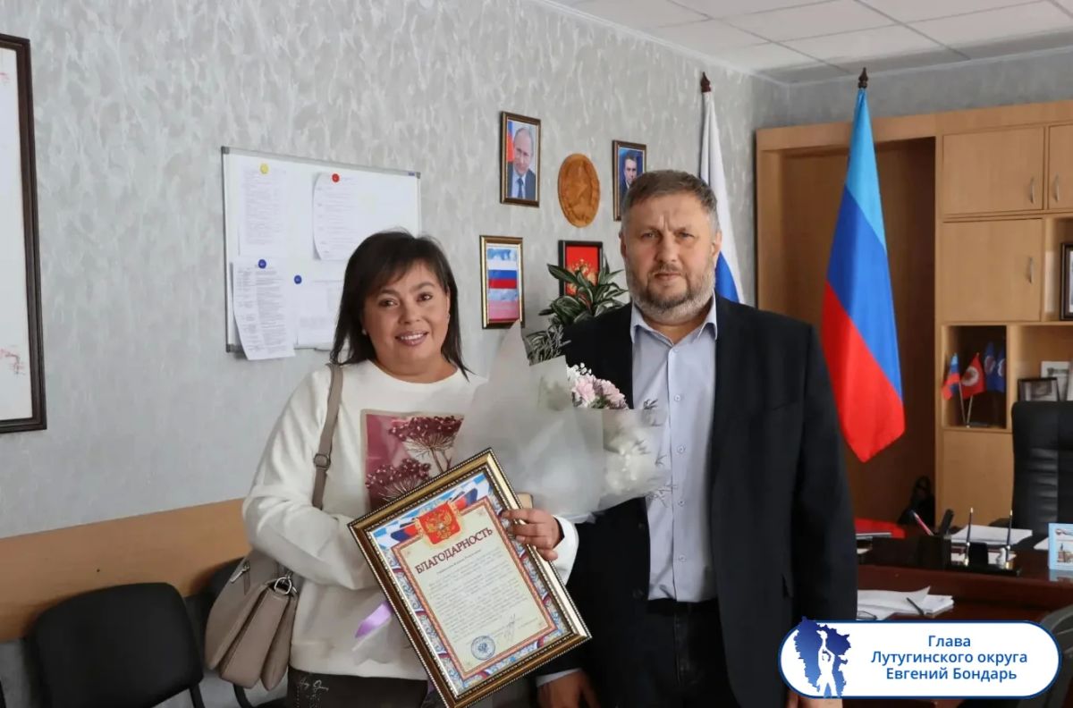Подборка о ГЛАВном. ВРИП Главы Марковского округа - Ирина Кузьменко Подборка о ГЛАВном. ВРИП Главы Марковского округа - Ирина Кузьменко
