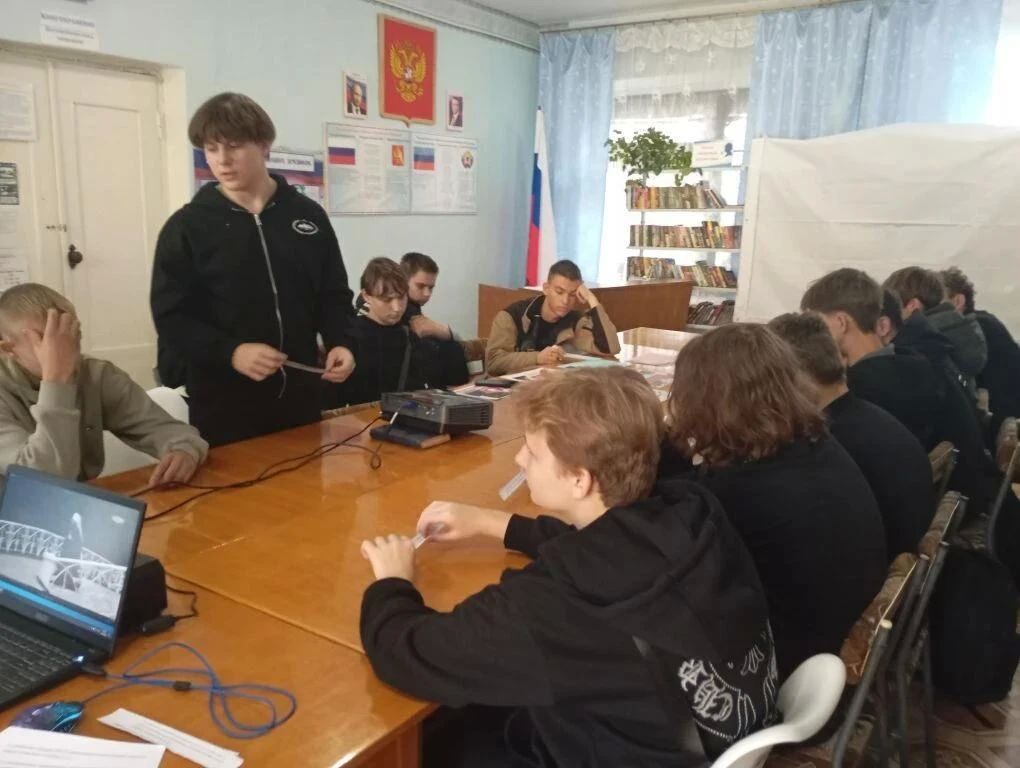 День правового просвещения «Измена Родине: преступление и наказание» День правового просвещения «Измена Родине: преступление и наказание»