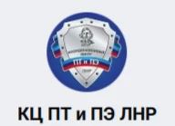 Координационный центр по вопросам формирования у молодежи активной гражданской позиции, предупреждения межнациональных и межконфессиональных конфликтов, противодействия идеологии терроризма и профилактики экстремизма ФГБОУ...