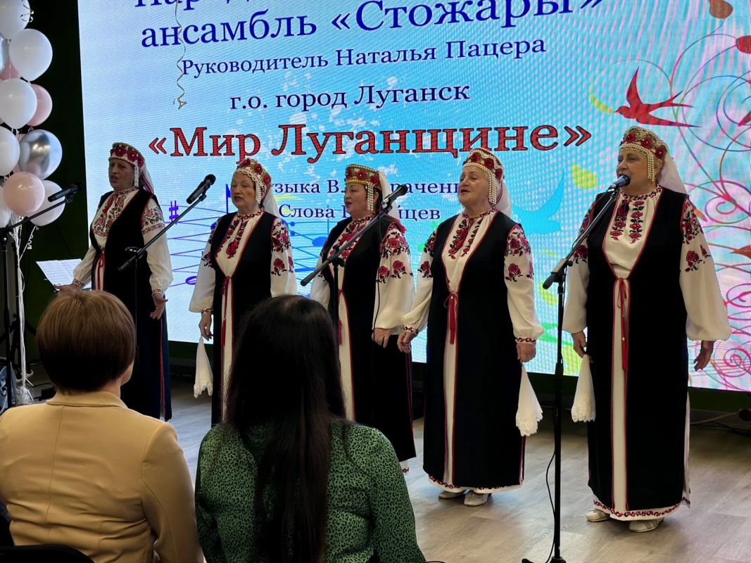 В Луганске при содействии Штаба общественной поддержки Единой России прошел концерт «Музыкальная сокровищница Луганщины» В Луганске при содействии Штаба общественной поддержки Единой России прошел концерт «Музыкальная сокровищница Луганщины»