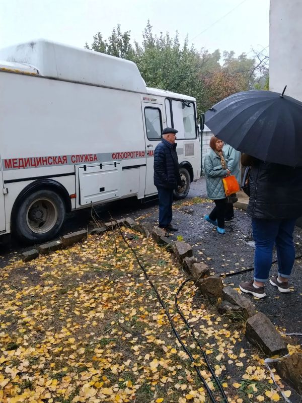 Здоровье — вне погоды: выездной приём в Краснополье Здоровье — вне погоды: выездной приём в Краснополье