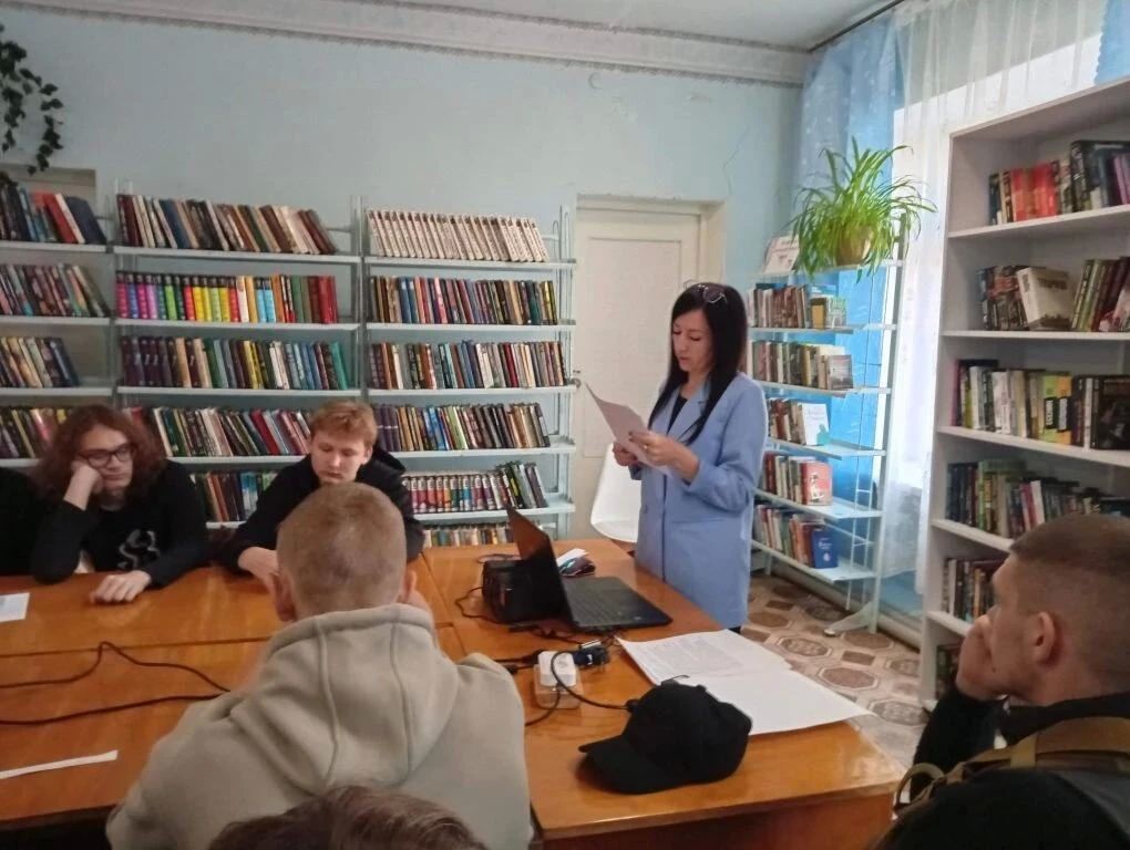 День правового просвещения «Измена Родине: преступление и наказание» День правового просвещения «Измена Родине: преступление и наказание»