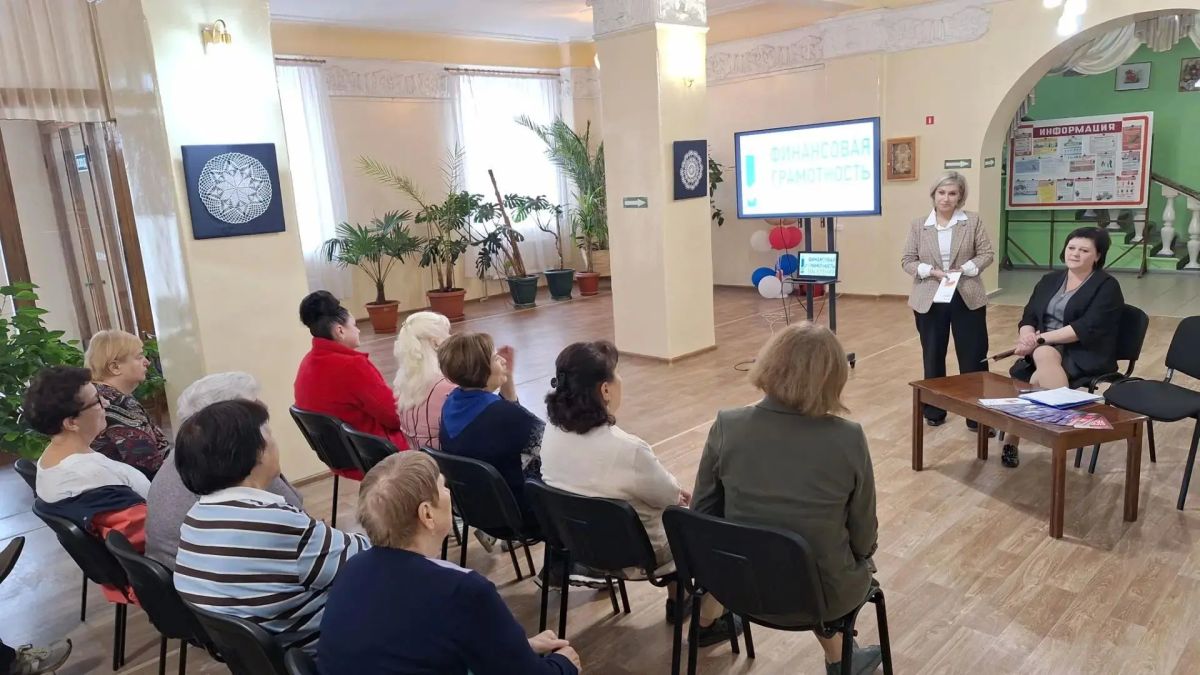 Финансовая грамотность — навык для каждого: во Дворце культуры прошел важный урок Финансовая грамотность — навык для каждого: во Дворце культуры прошел важный урок