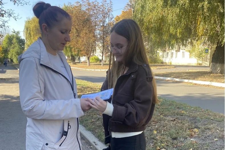 Чистый город — здоровая молодёжь: управление по ОЖД г. Червонопартизанска продолжает борьбу с пронаркотическим контентом Чистый город — здоровая молодёжь: управление по ОЖД г. Червонопартизанска продолжает борьбу с пронаркотическим контентом