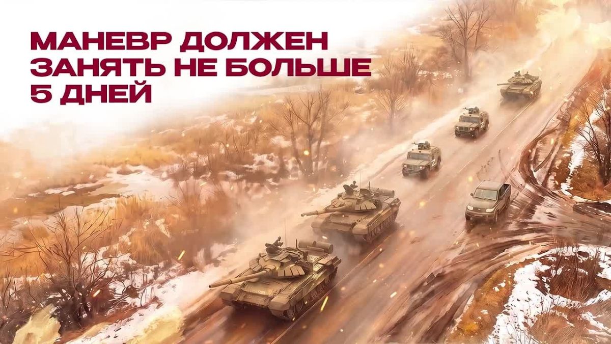 Батька-атаман. Владимир Сергеевич Полуполтинных – донской казак из ЛНР, гвардии полковник, командир 6-го отдельного гвардейского казачьего мотострелкового полка имени Матвея Платова