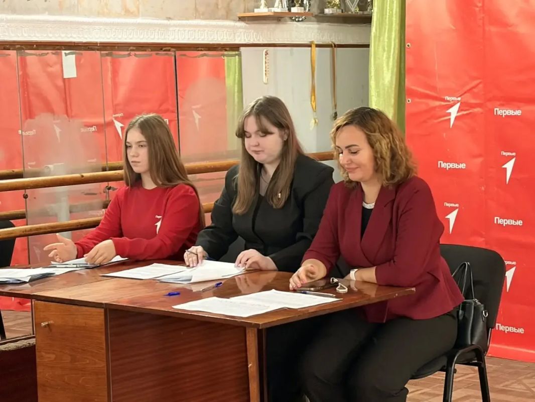 Конференция «Движения Первых»: итоги, планы и новые лидеры Конференция «Движения Первых»: итоги, планы и новые лидеры